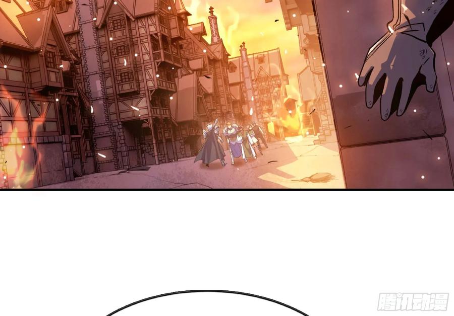 《蘑菇勇者》91 出发[升站镇] 第58页