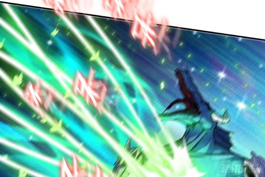 《蘑菇勇者》91 出发[升站镇] 第91页