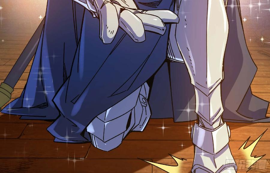 《蘑菇勇者》91 出发[升站镇] 第18页