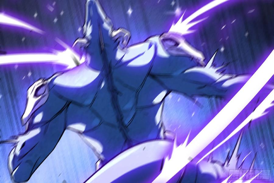 《蘑菇勇者》91 出发[升站镇] 第99页