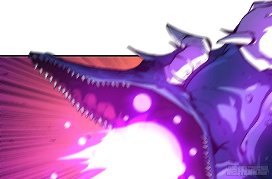 《蘑菇勇者》91 出发[升站镇] 第79页