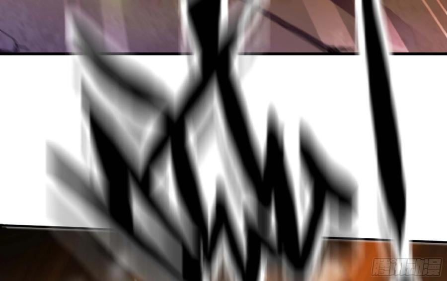 《蘑菇勇者》91 出发[升站镇] 第112页