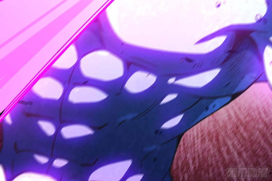 《蘑菇勇者》91 出发[升站镇] 第86页