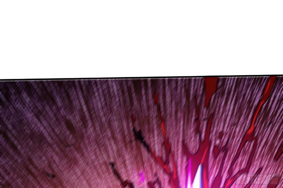 《蘑菇勇者》91 出发[升站镇] 第84页