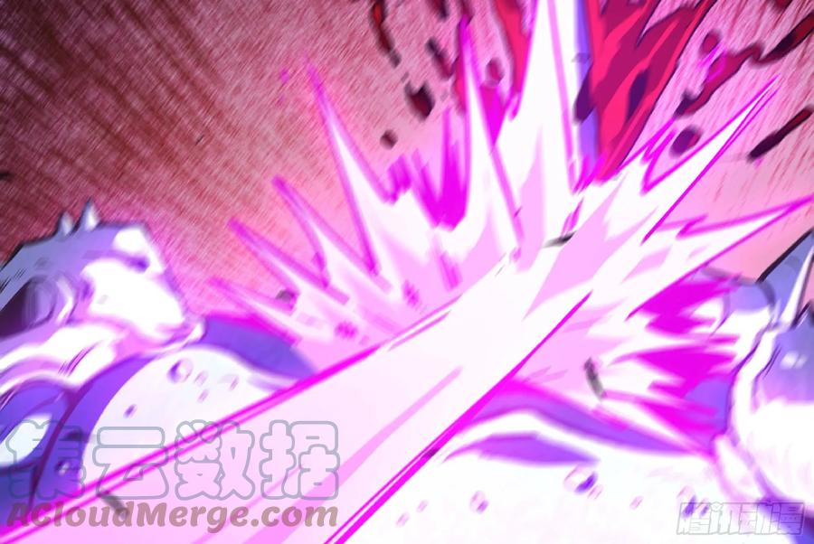《蘑菇勇者》91 出发[升站镇] 第85页