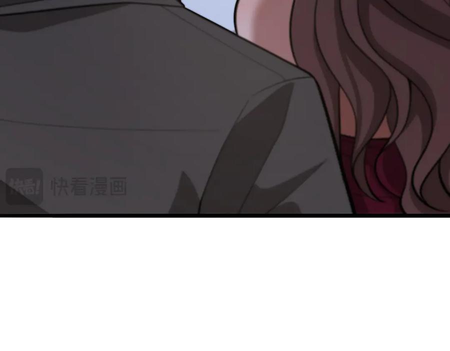 《我一个神豪，当渣男很合理吧》第9话 为周颖出头 第123页