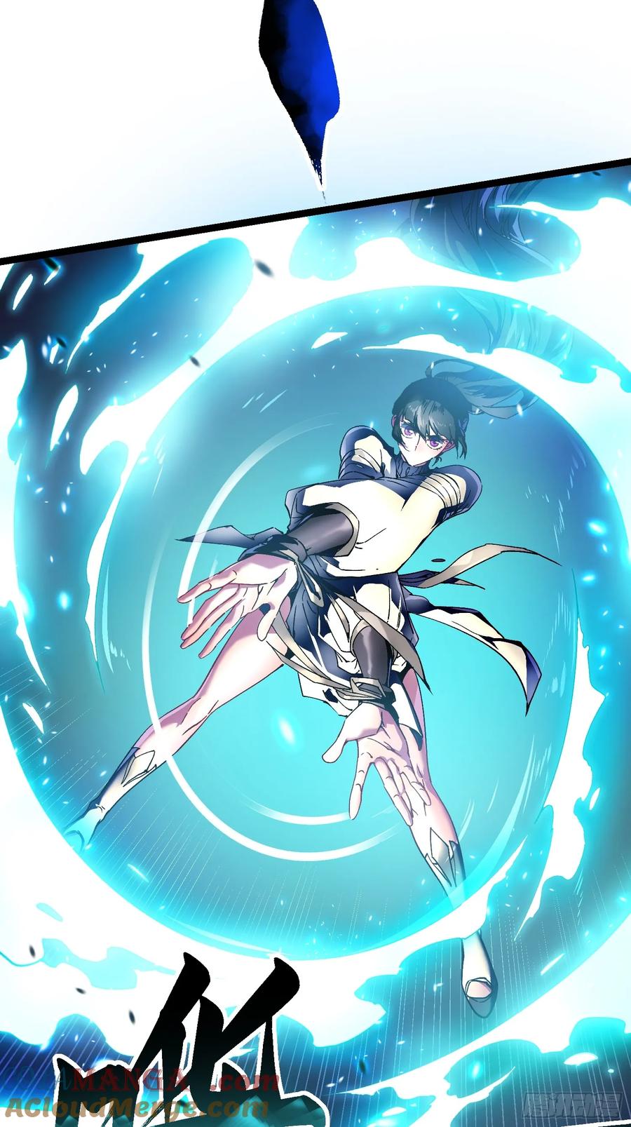 《高武进化：从觉醒怪兽之王开始》009易禾战青竹 第10页