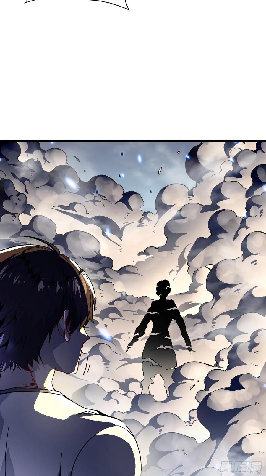 《高武进化：从觉醒怪兽之王开始》009易禾战青竹 第6页