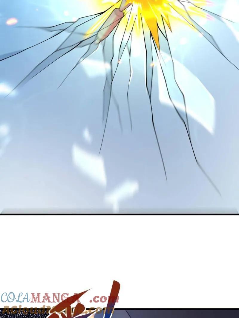 第一序列 第521话 522 找出凶手 第9页