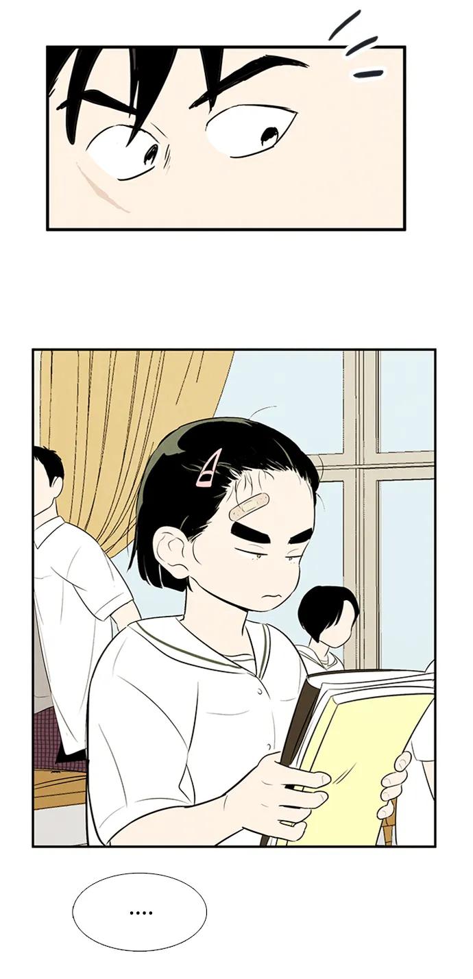 世纪末青苹果补习班 - 第101话 - 第102张图