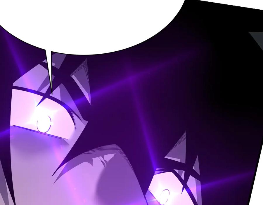 网游：因为太浪，我成了全服公敌！ 第107话 合纵连横 第79页