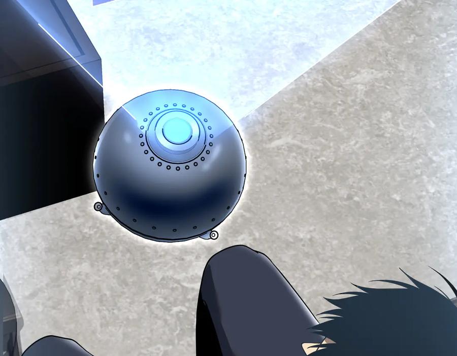 全球异能：开局觉醒紫霄神雷 - 第11话 拜师 - 第123张图