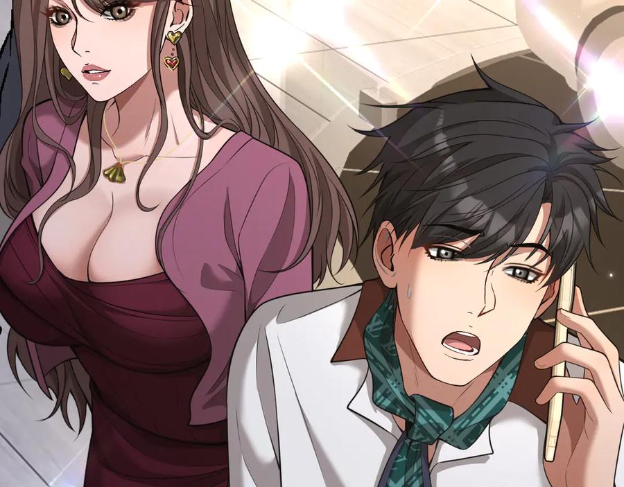《我一个神豪，当渣男很合理吧》第10话 能量巨大的显贵 第156页