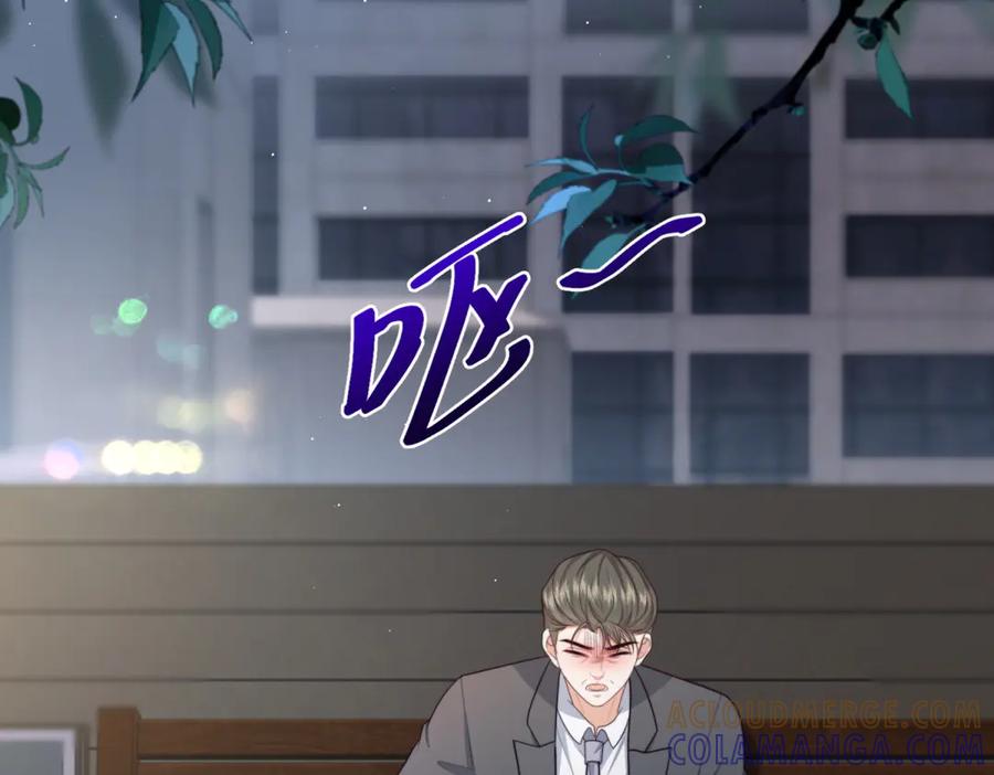 《会长的伪萌女友》第10话 半年之约 第105页