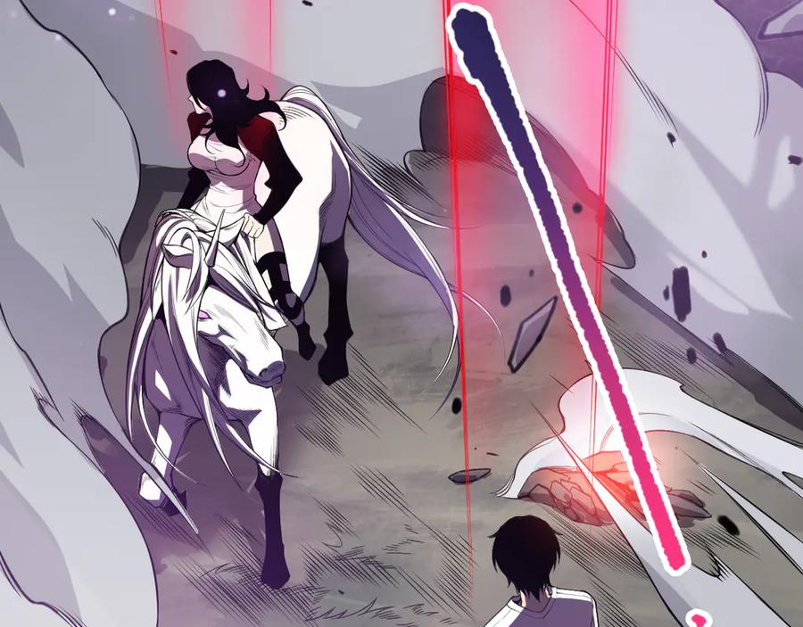 死灵法师！我即是天灾 第110话 魔王的注视！ 第25页