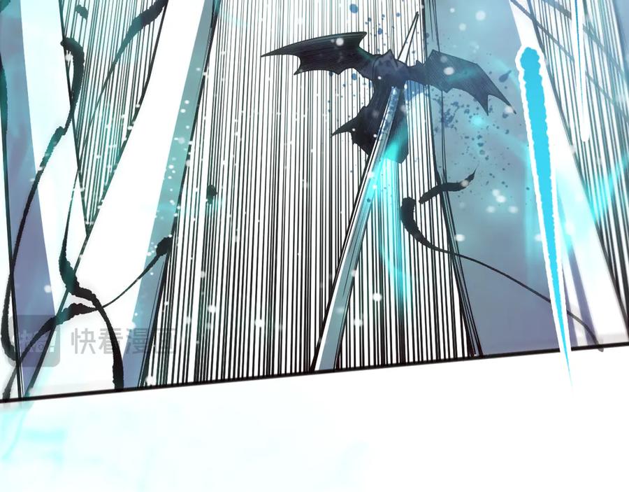死灵法师！我即是天灾 第110话 魔王的注视！ 第18页
