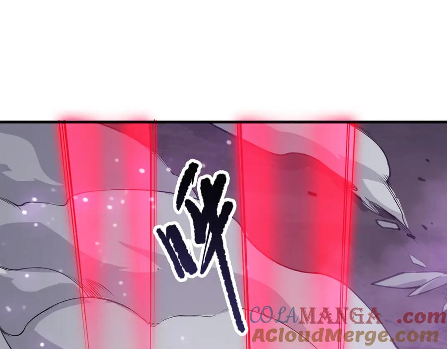 死灵法师！我即是天灾 第110话 魔王的注视！ 第24页