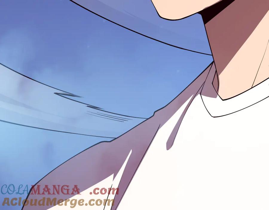 死灵法师！我即是天灾 第110话 魔王的注视！ 第8页