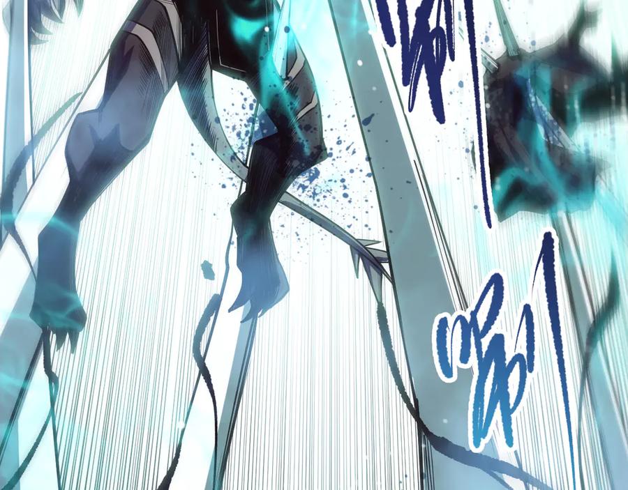 死灵法师！我即是天灾 第110话 魔王的注视！ 第17页