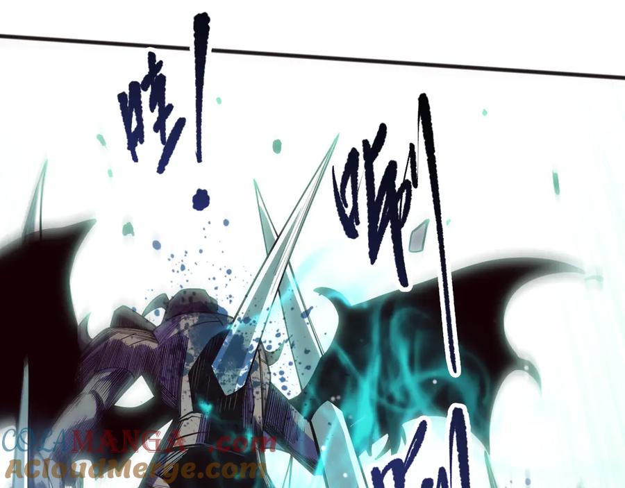 死灵法师！我即是天灾 第110话 魔王的注视！ 第16页
