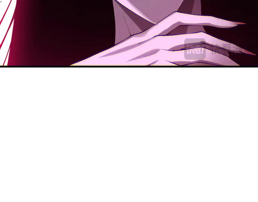 死灵法师！我即是天灾 第110话 魔王的注视！ 第47页