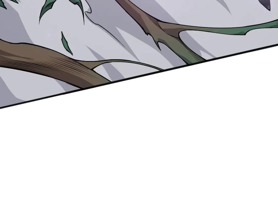 死灵法师！我即是天灾 第110话 魔王的注视！ 第27页