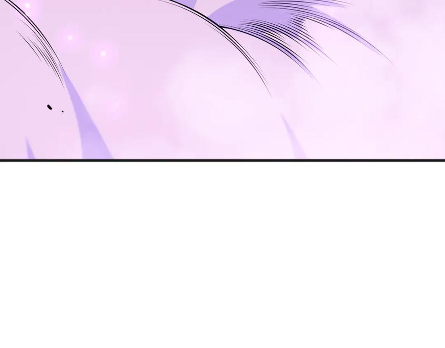 死灵法师！我即是天灾 第110话 魔王的注视！ 第23页