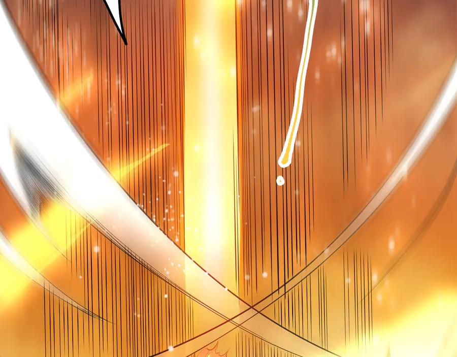 死灵法师！我即是天灾 第115话 血脉吞噬！ 第6页