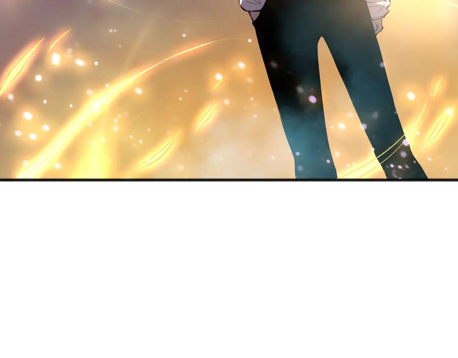 死灵法师！我即是天灾 第115话 血脉吞噬！ 第27页