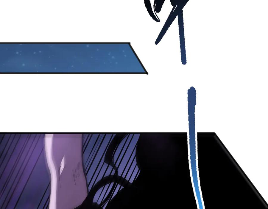 死灵法师！我即是天灾 第115话 血脉吞噬！ 第30页