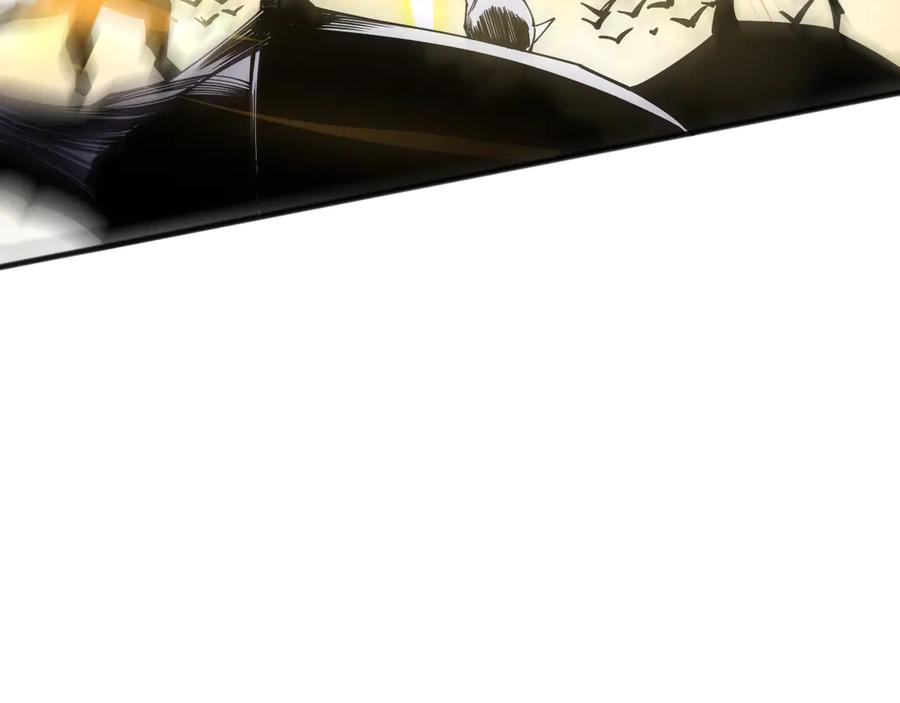 死灵法师！我即是天灾 第115话 血脉吞噬！ 第11页