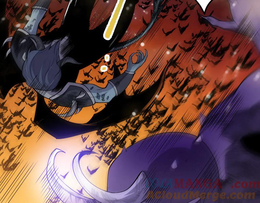 死灵法师！我即是天灾 第115话 血脉吞噬！ 第13页