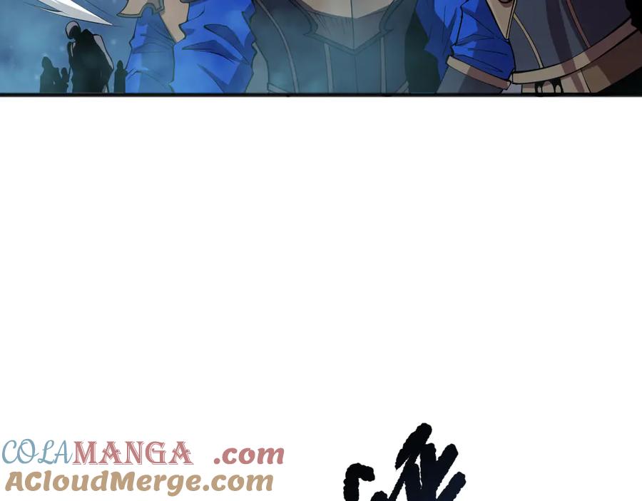 死灵法师！我即是天灾 第115话 血脉吞噬！ 第29页