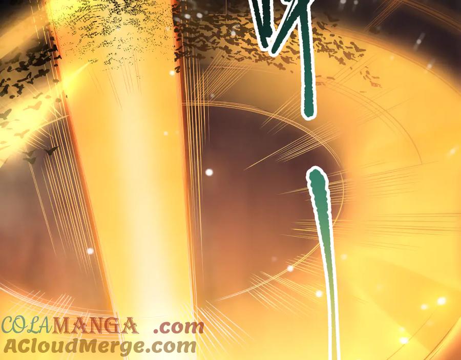 死灵法师！我即是天灾 第115话 血脉吞噬！ 第9页