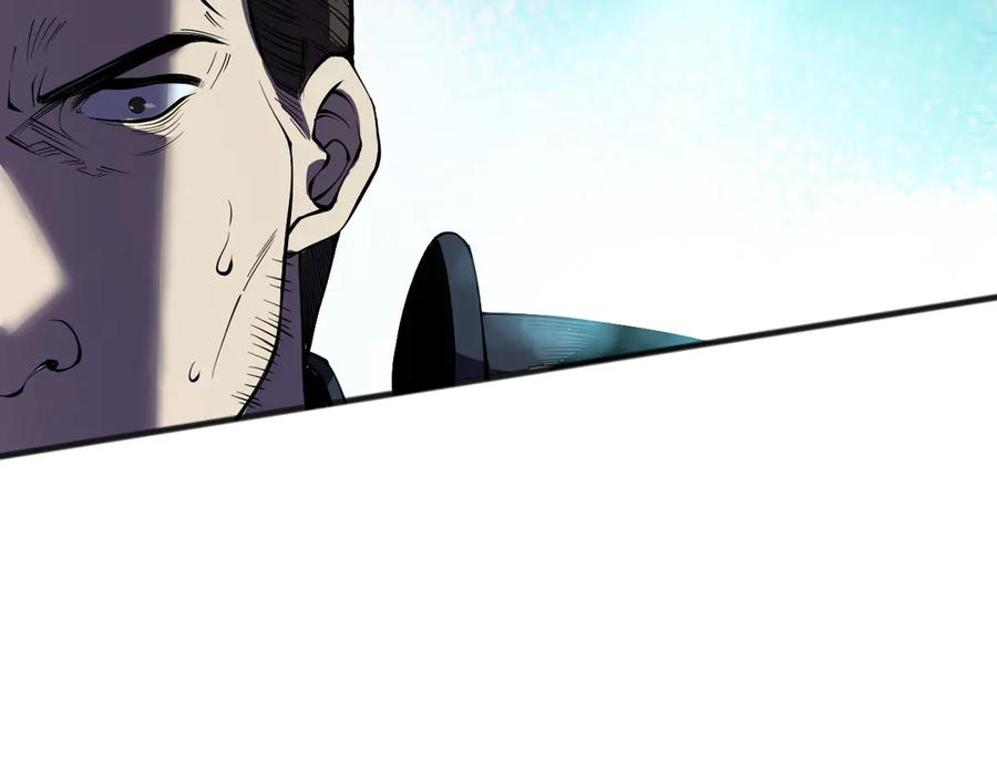 死灵法师！我即是天灾 第115话 血脉吞噬！ 第24页