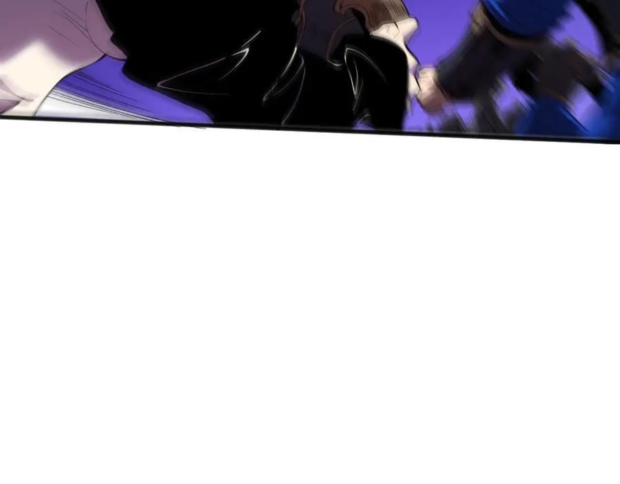 死灵法师！我即是天灾 第116话 符文技能！ 第23页