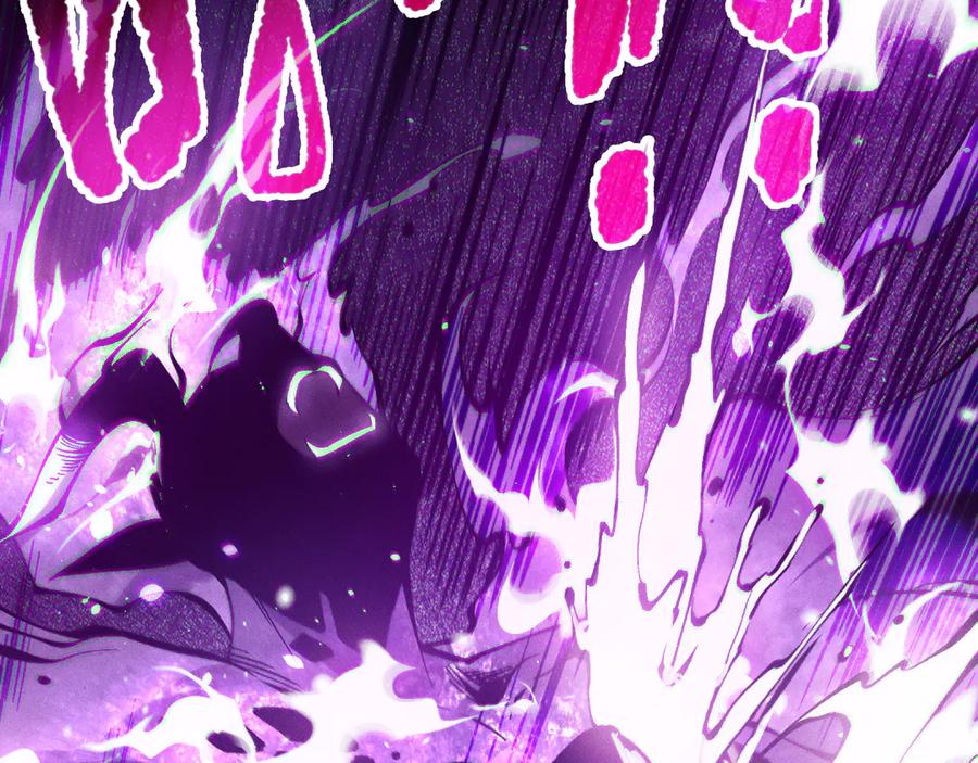 死灵法师！我即是天灾 第116话 符文技能！ 第59页