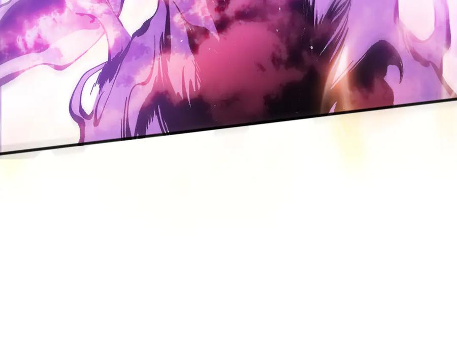 死灵法师！我即是天灾 第116话 符文技能！ 第26页