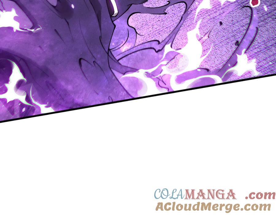 死灵法师！我即是天灾 第116话 符文技能！ 第73页
