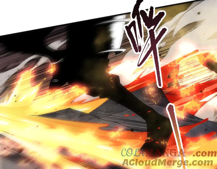 死灵法师！我即是天灾 第116话 符文技能！ 第37页
