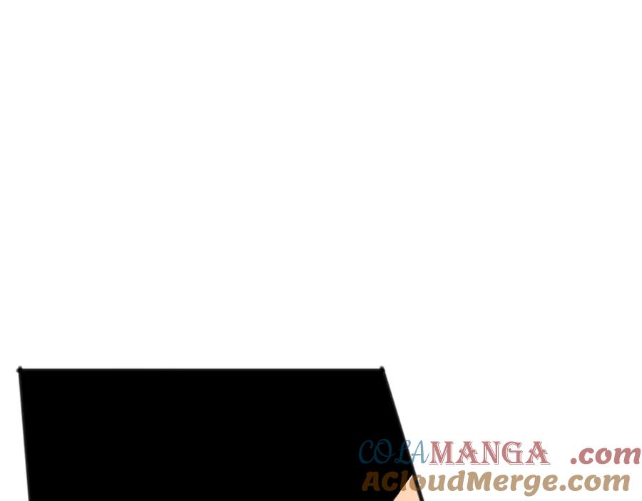 死灵法师！我即是天灾 第116话 符文技能！ 第41页