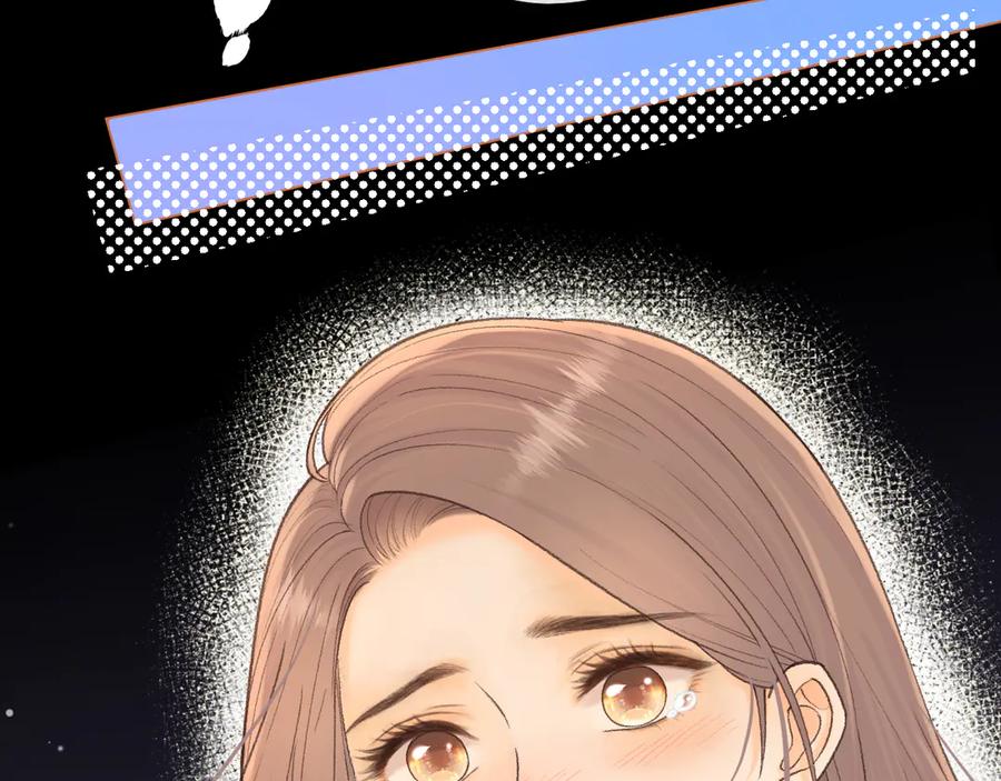 难哄 107 醉话 第118页
