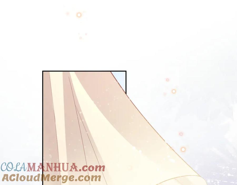 【快穿】绝美白莲在线教学 第11话 沈长留下跪？！ 第5页
