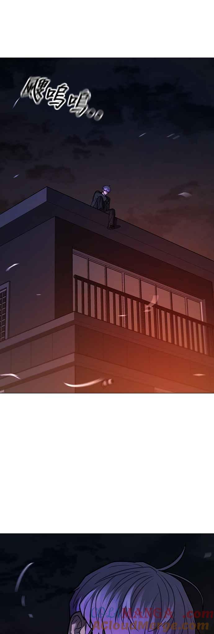 《现实闯关》第131话 第70页
