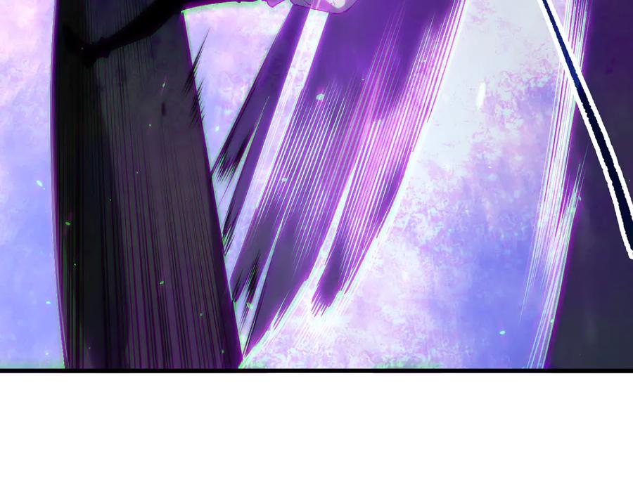 死灵法师！我即是天灾 第133话 惊现魔龙殿！ 第80页