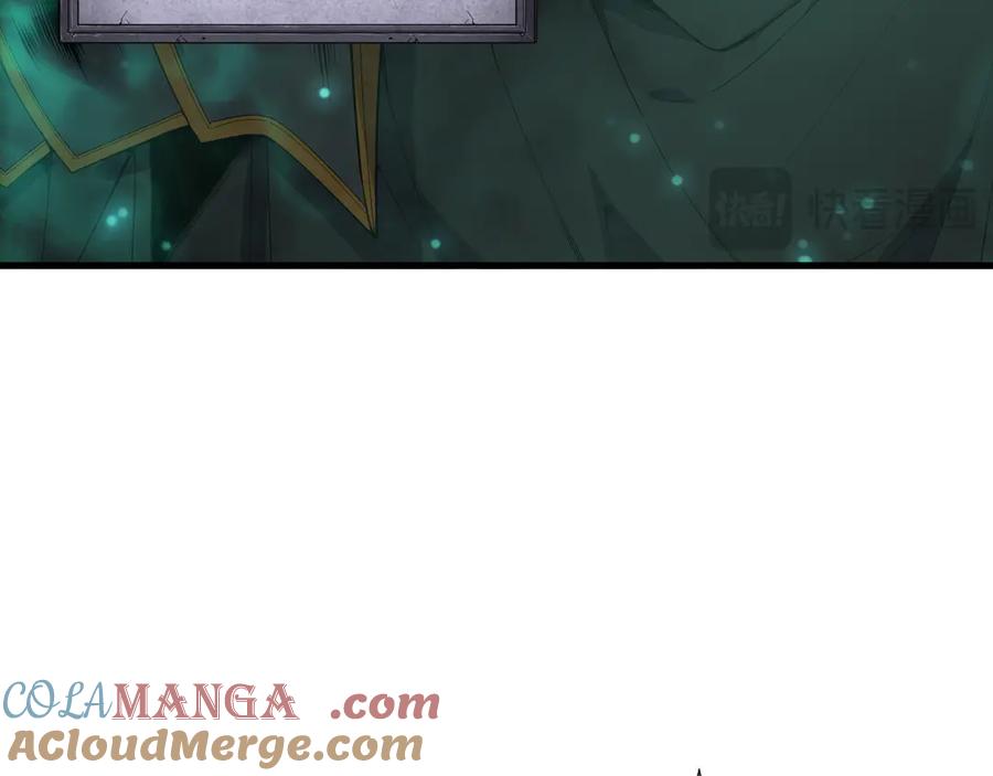 死灵法师！我即是天灾 第133话 惊现魔龙殿！ 第25页