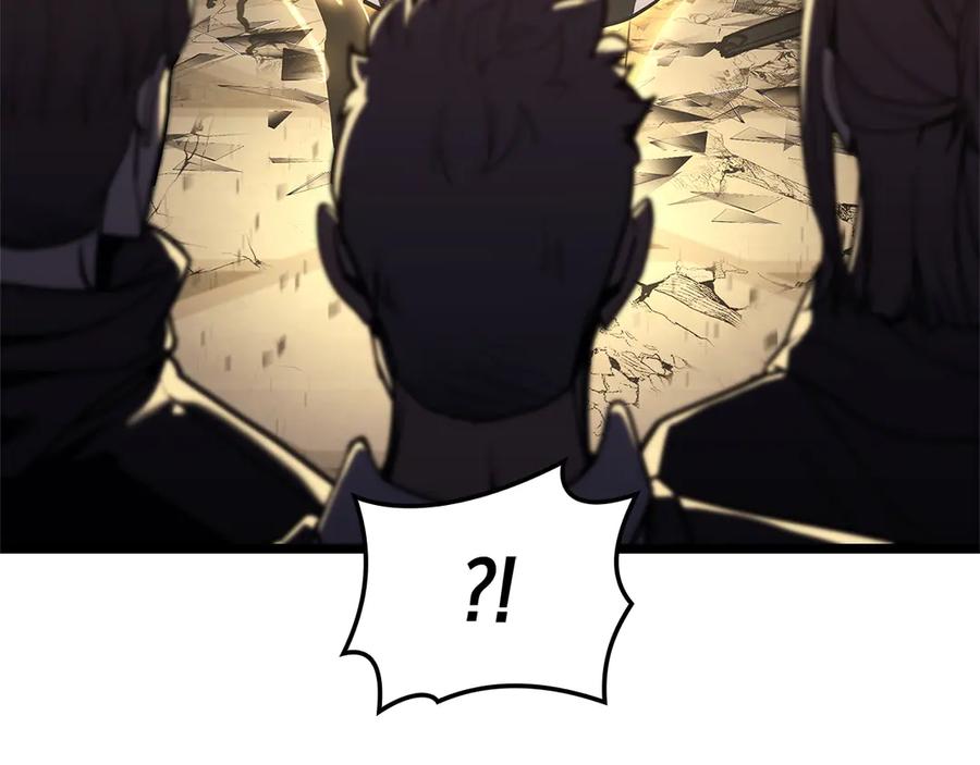 《灾难级英雄归来》第131话 背叛 第55页