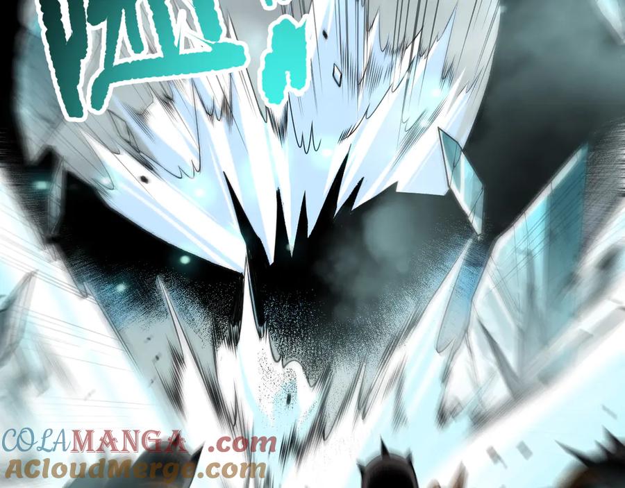 死灵法师！我即是天灾 第136话 魔龙殿冰魔龙 第89页
