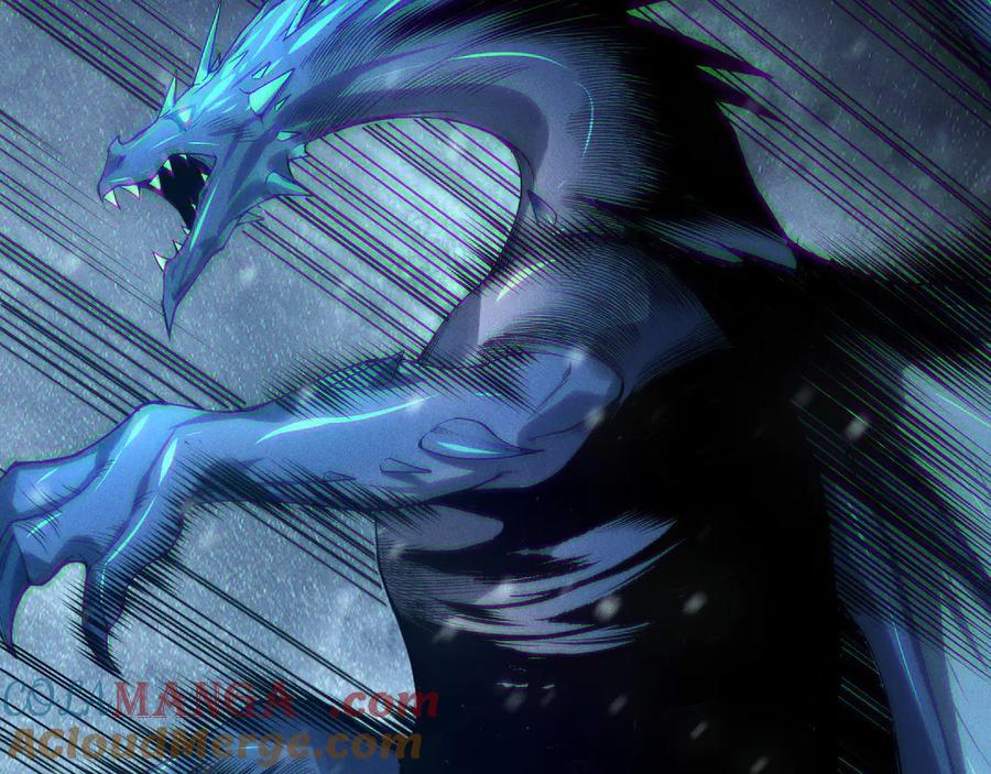 死灵法师！我即是天灾 第136话 魔龙殿冰魔龙 第29页