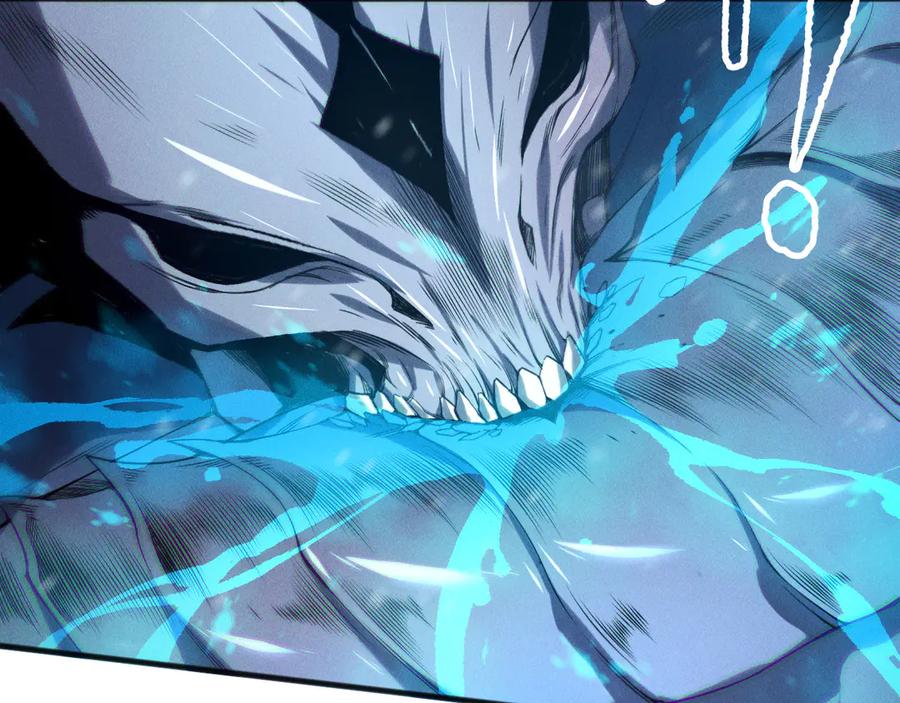 死灵法师！我即是天灾 第136话 魔龙殿冰魔龙 第27页